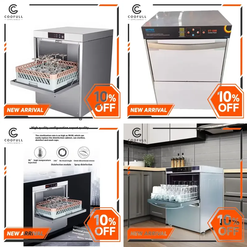 Commercial Undercounter Dishwasher - غسالة أطباق تجارية تحت الطاولة من