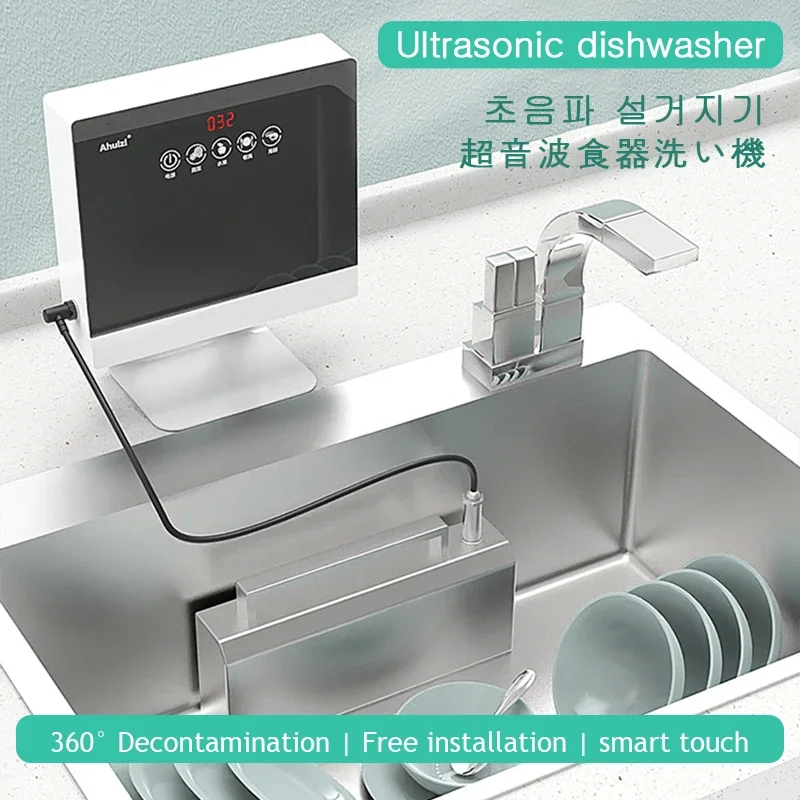 Portable Dishwasher With Water Tank - غسالة أطباق محمولة 110 فولت/220 فولت،