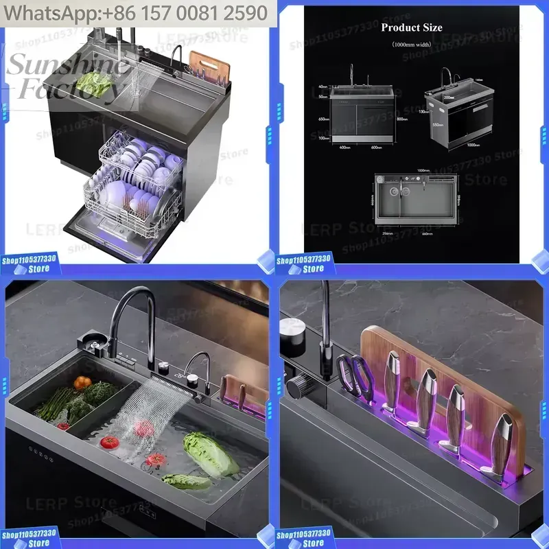 Ultrasonic Dishwasher Sink Integrated - غسالة أطباق بالموجات فوق الصوتية مدمجة