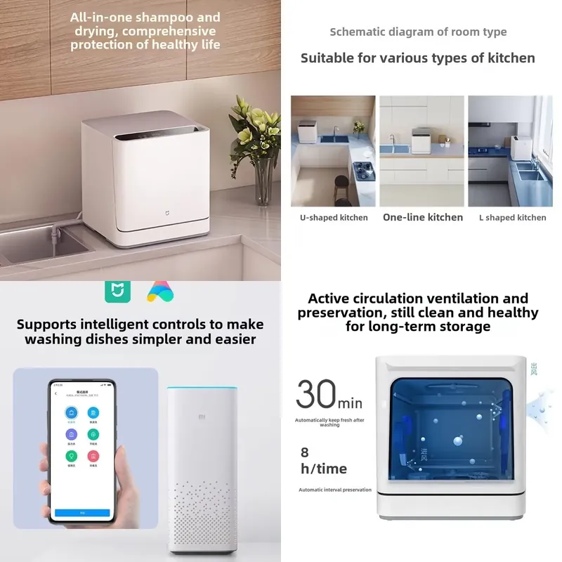 Countertop Dishwasher Mini Compact - غسالة أطباق ذكية صغيرة أوتوماتيكية للمنضدة