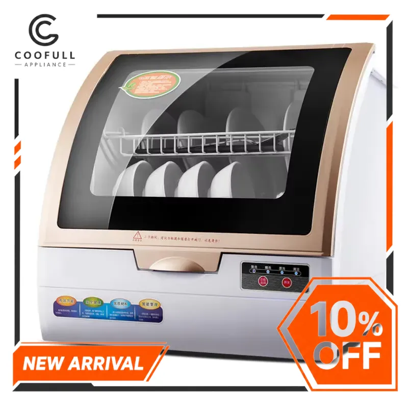 Small Dishwasher For Apartment - غسالة أطباق صغيرة أوتوماتيكية بسعة 6