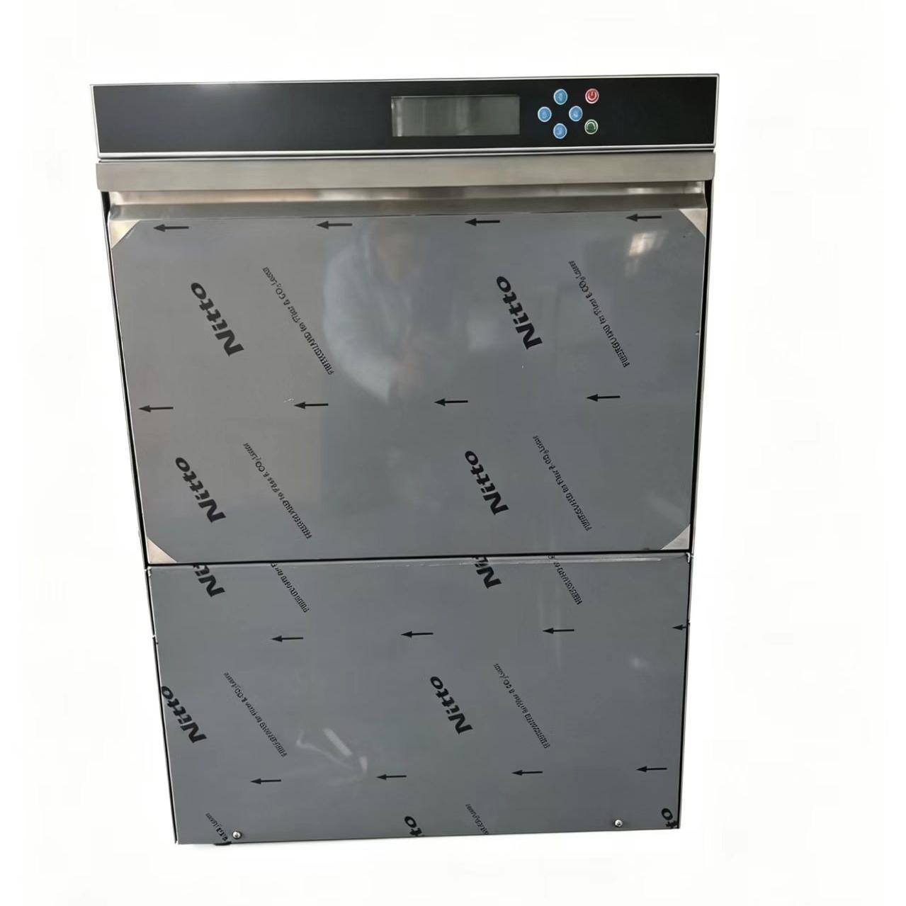 Commercial Undercounter Dishwasher - غسالة أطباق زجاجية مدمجة تحت الطاولة