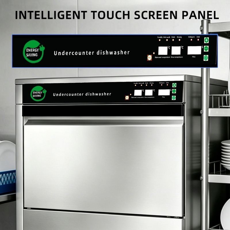غسالة أطباق توضع تحت الطاولة،  - مراجعة Commercial Undercounter Dishwasher وسعره