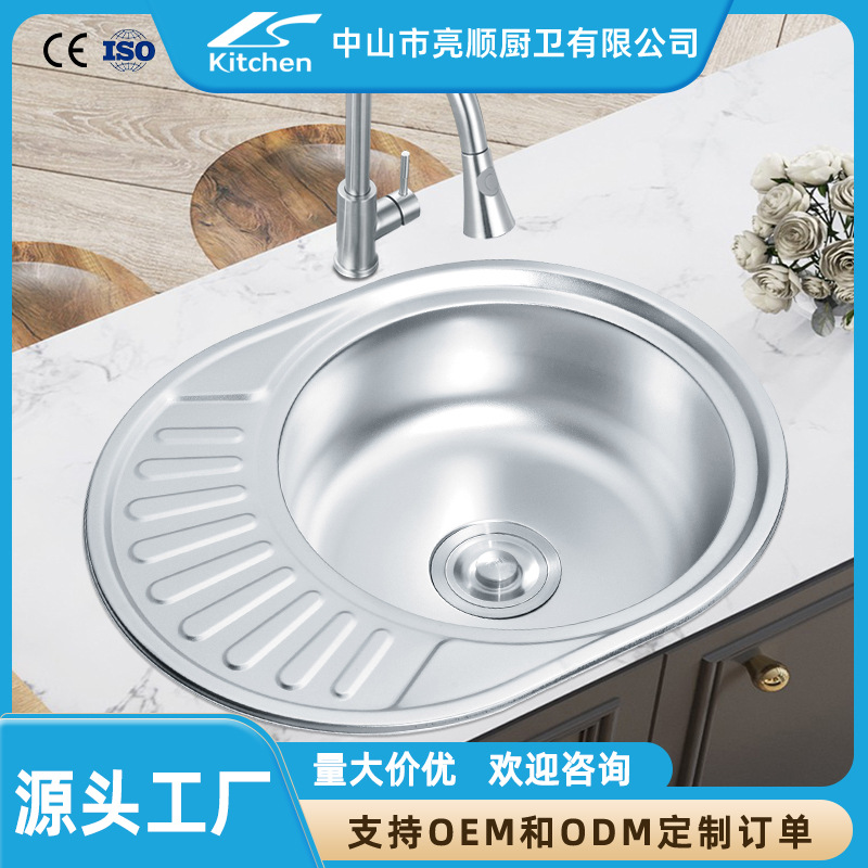 حوض غسيل دائري من الفولاذ المق - مراجعة Small Dishwasher For Apartment وسعره