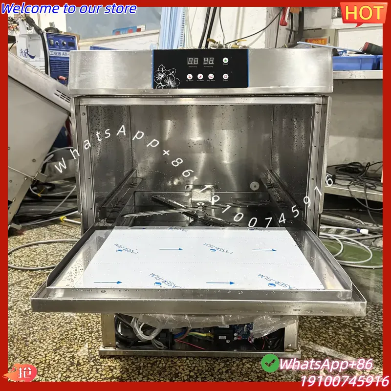 غسالة أطباق كهربائية تجارية قا - مراجعة Commercial Undercounter Dishwasher وسعره