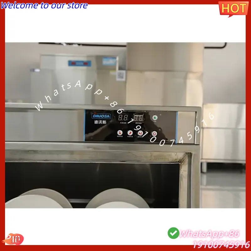 غسالة أطباق كهربائية تجارية قا - مراجعة Commercial Undercounter Dishwasher وسعره