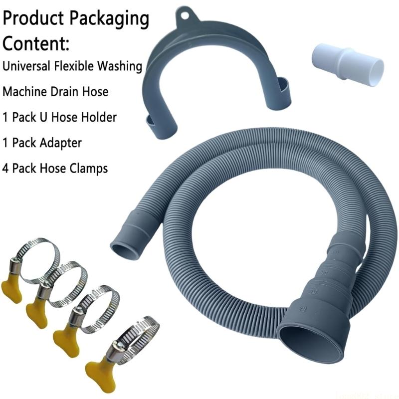 D0AB 7 قطعة/المجموعة طقم خرطوم - مراجعة Dishwasher Drain Hose Extension وسعره