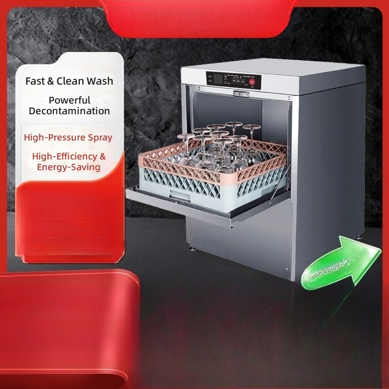 غسالة أطباق توضع تحت الطاولة،  - مراجعة Commercial Undercounter Dishwasher وسعره