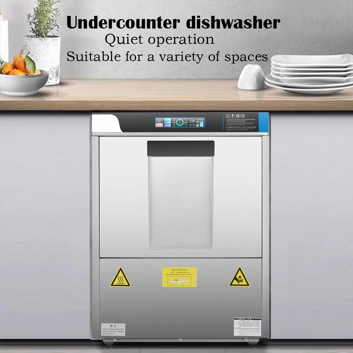 غسالة أطباق تجارية من الفولاذ  - مراجعة Commercial Undercounter Dishwasher وسعره