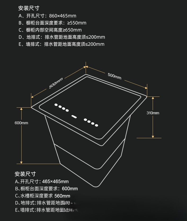 حوض غسيل أطباق مدمج مع غسالة ص - مراجعة Ultrasonic Dishwasher Sink Integrated وسعره
