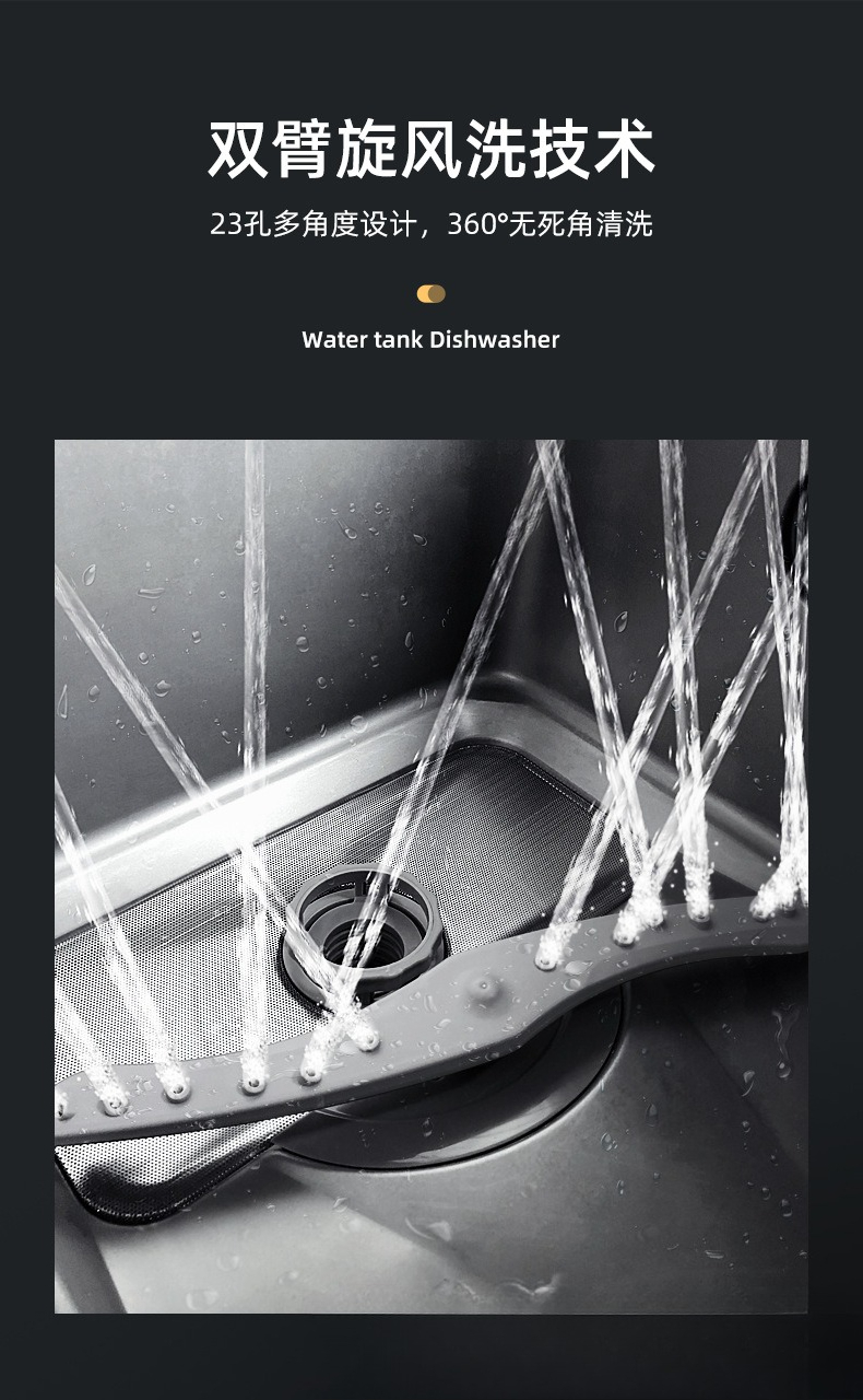 حوض غسيل أطباق مدمج مع غسالة ص - مراجعة Ultrasonic Dishwasher Sink Integrated وسعره