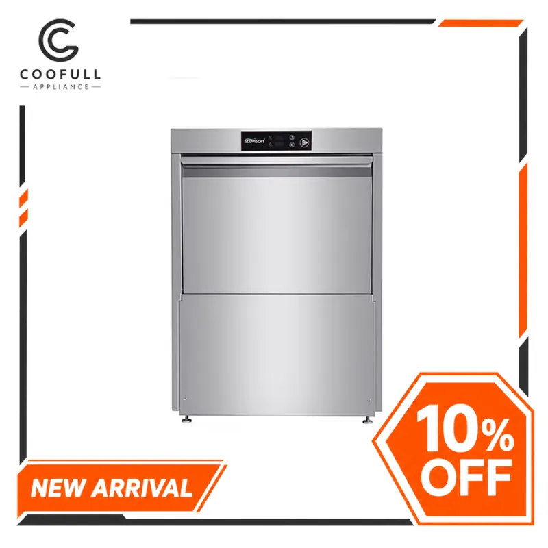 غسالة أطباق صغيرة أوتوماتيكية  - مراجعة Commercial Undercounter Dishwasher وسعره