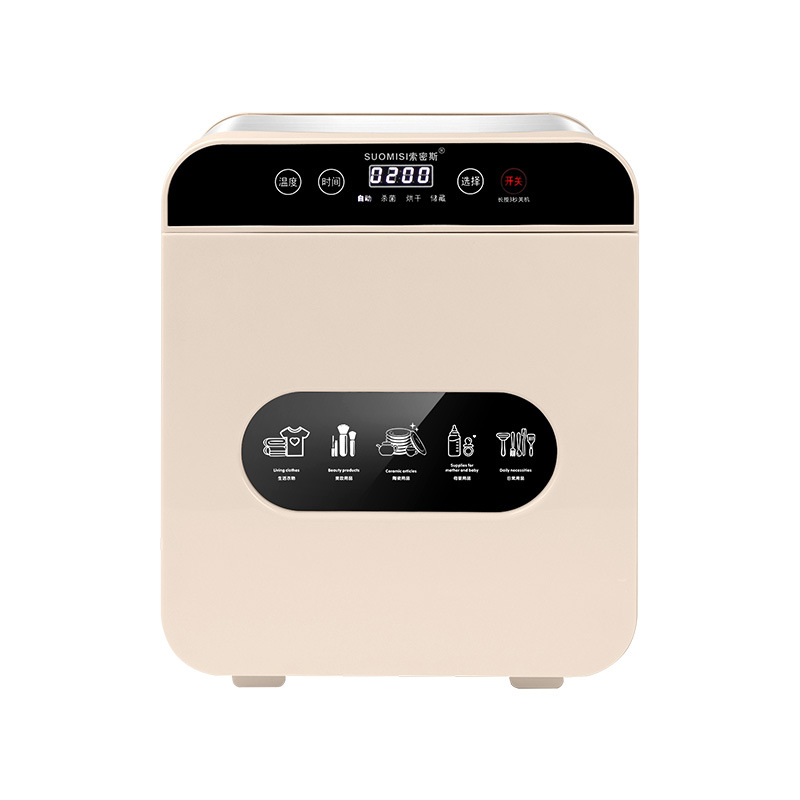 غسالة أطباق منزلية صغيرة محمول - مراجعة Portable Dishwasher With Water Tank وسعره