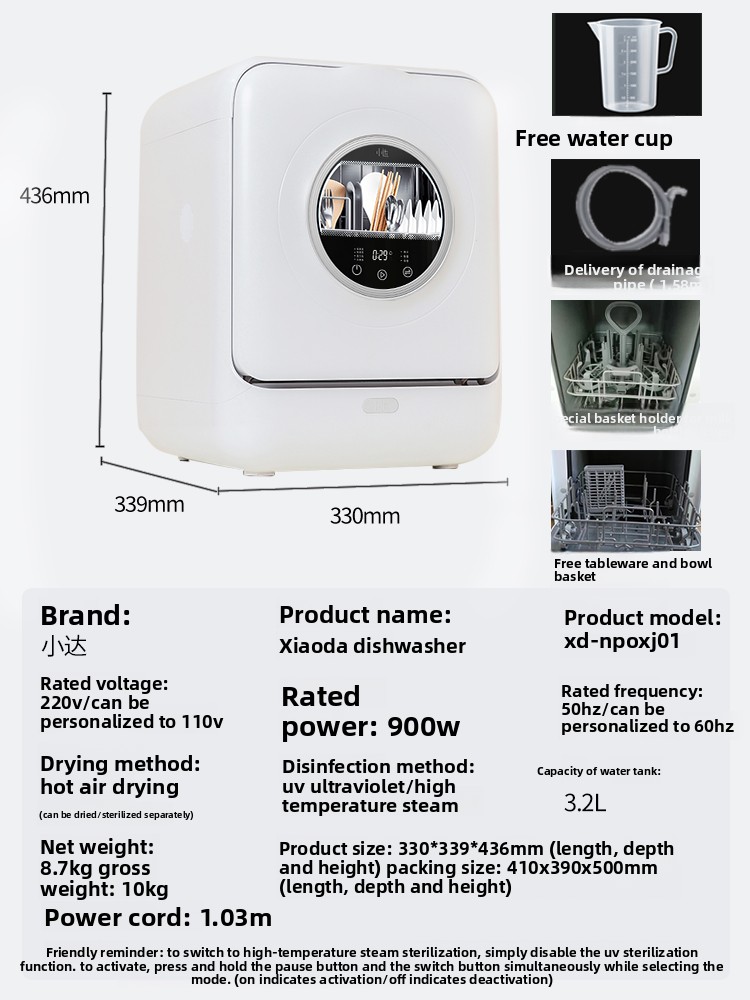 غسالة أطباق صغيرة جديدة لعام 2 - مراجعة Small Dishwasher For Apartment وسعره