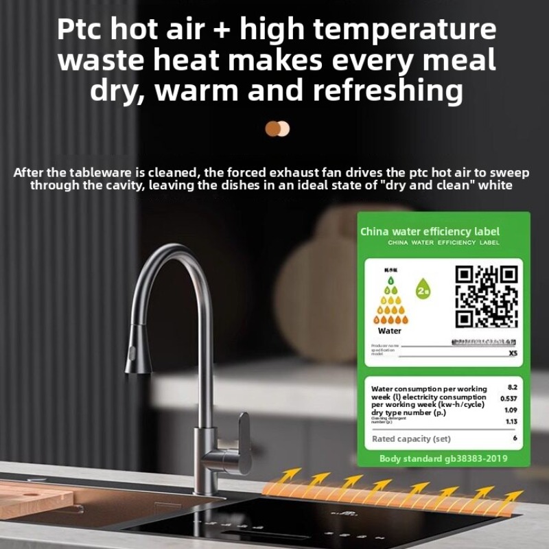 غسالة أطباق مدمجة مع خزانة تعق - مراجعة Ultrasonic Dishwasher Sink Integrated وسعره