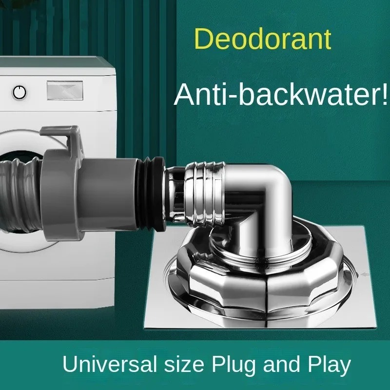 غسالة الطابق استنزاف مشترك مزد - مراجعة Dishwasher Drain Hose Extension وسعره