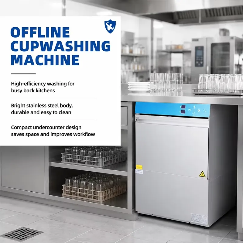غسالة أطباق تجارية توضع تحت ال - مراجعة Commercial Undercounter Dishwasher وسعره