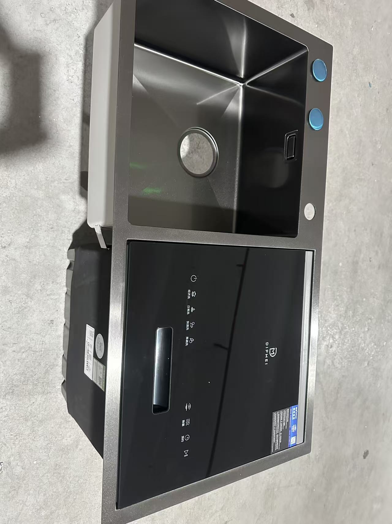 غسالة أطباق مدمجة مع حوض المطب - مراجعة Ultrasonic Dishwasher Sink Integrated وسعره