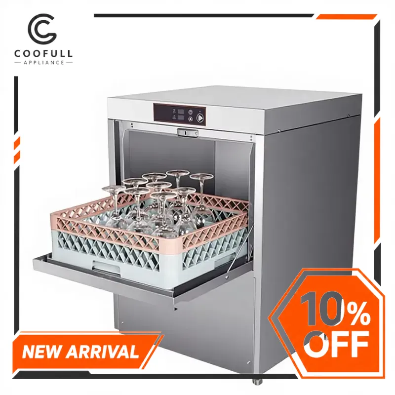 غسالة أطباق تجارية تحت الطاولة - مراجعة Commercial Undercounter Dishwasher وسعره