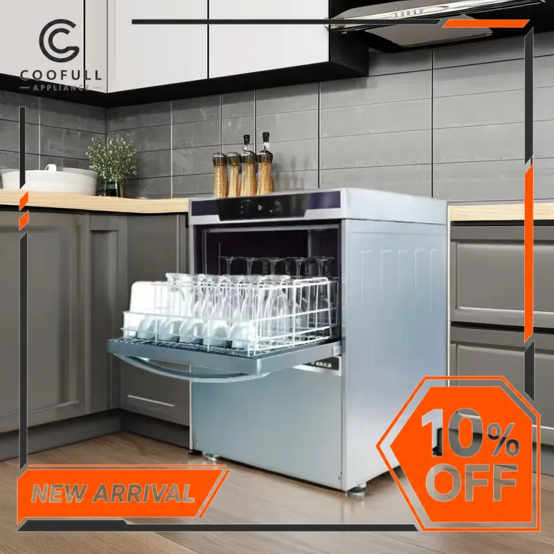 غسالة أطباق تجارية تحت الطاولة - مراجعة Commercial Undercounter Dishwasher وسعره