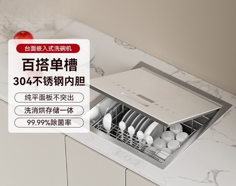 غسالة أطباق أوتوماتيكية صغيرة  - مراجعة Countertop Dishwasher Mini Compact وسعره