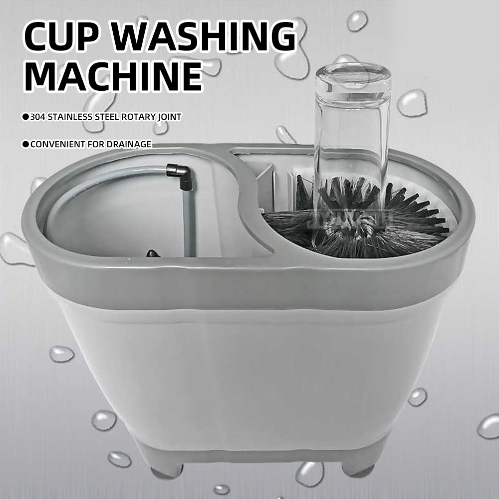 غسالة أكواب زجاجية، غسالة أكوا - مراجعة Glass Washer Machine Bar Commercial وسعره