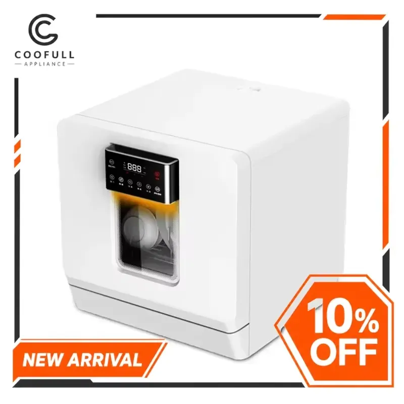 غسالة أطباق صغيرة 110 فولت أوت - مراجعة Countertop Dishwasher Mini Compact وسعره