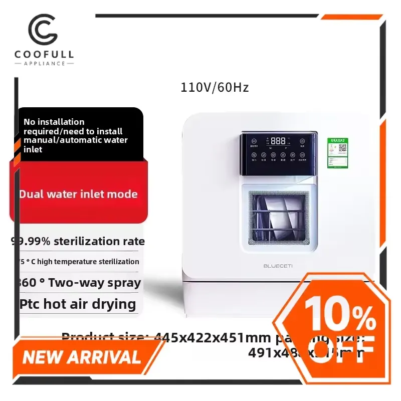 غسالة أطباق صغيرة 110 فولت أوت - مراجعة Countertop Dishwasher Mini Compact وسعره