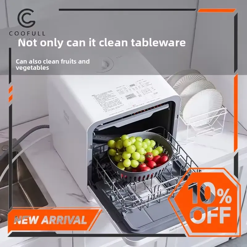 غسالة أطباق صغيرة 110 فولت أوت - مراجعة Countertop Dishwasher Mini Compact وسعره