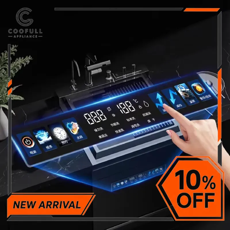 غسالة أطباق مدمجة 600 مم بسعة  - مراجعة Commercial Undercounter Dishwasher وسعره