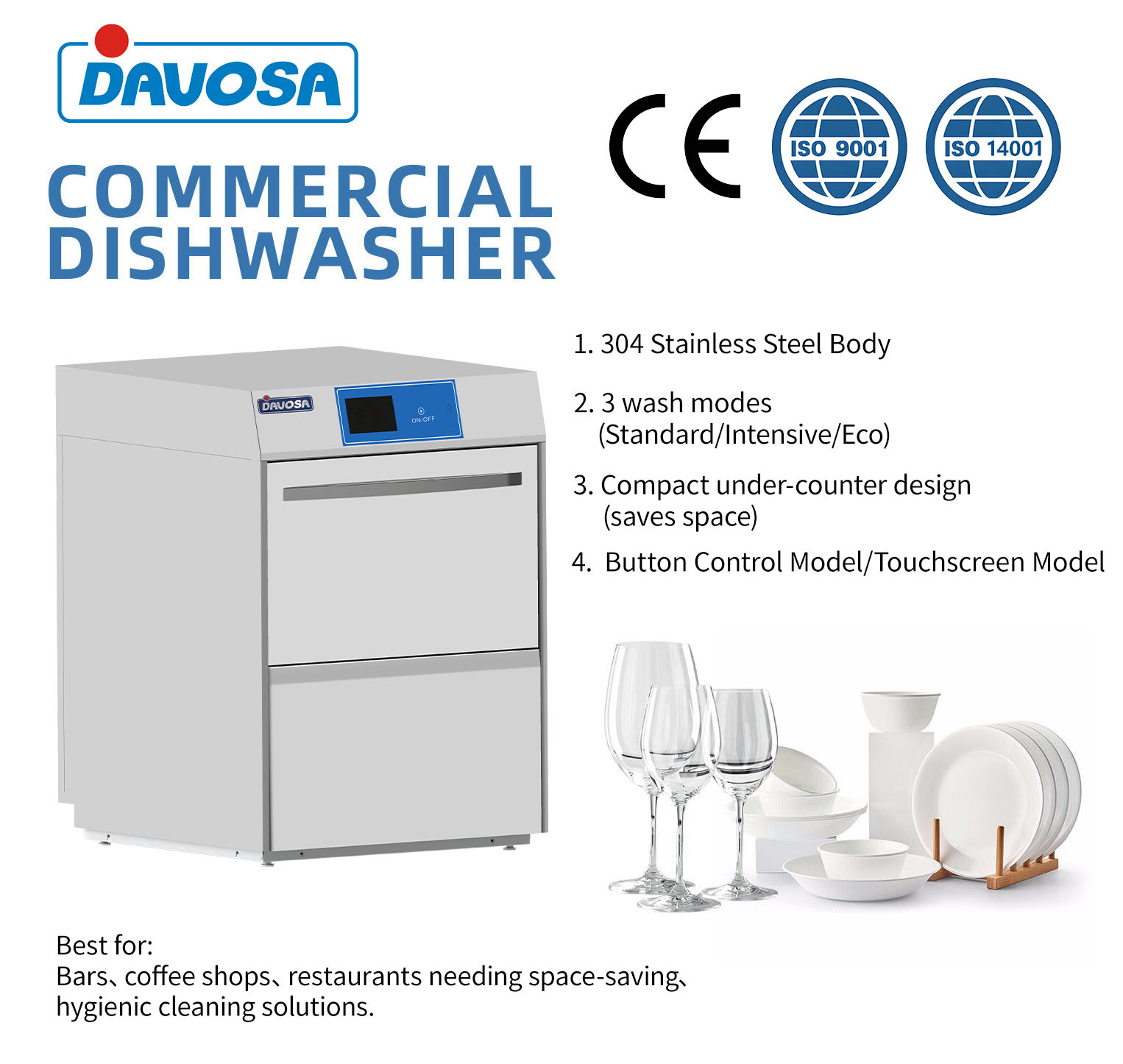 غسالة أطباق أوتوماتيكية صغيرة  - مراجعة Commercial Undercounter Dishwasher وسعره