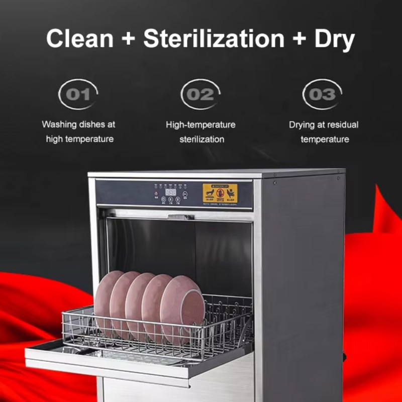 غسالة أطباق كهربائية صغيرة مزد - مراجعة Commercial Undercounter Dishwasher وسعره