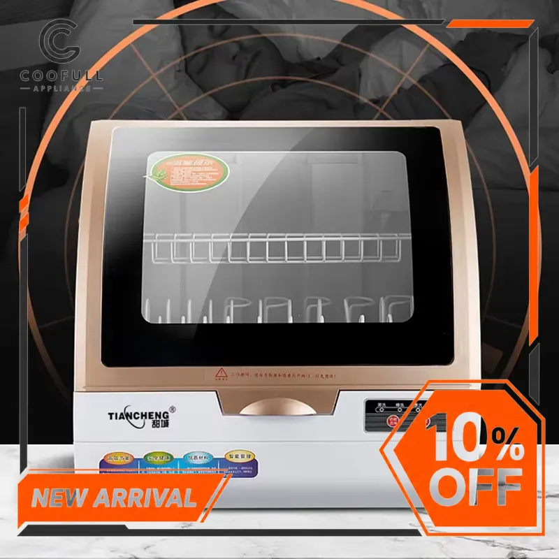 غسالة أطباق صغيرة أوتوماتيكية  - مراجعة Small Dishwasher For Apartment وسعره