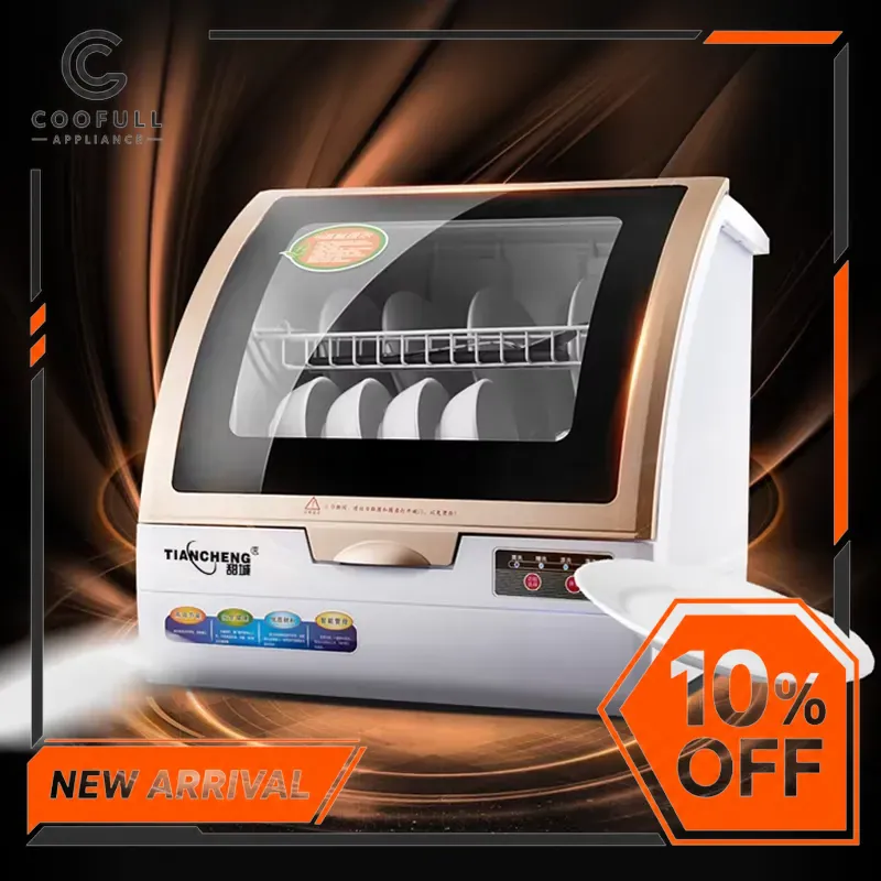 غسالة أطباق صغيرة أوتوماتيكية  - مراجعة Small Dishwasher For Apartment وسعره