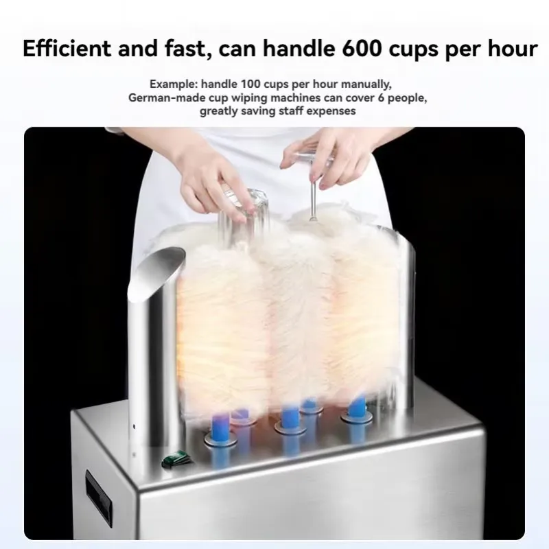 آلة غسيل أكواب كهربائية تجارية - مراجعة Glass Washer Machine Bar Commercial وسعره