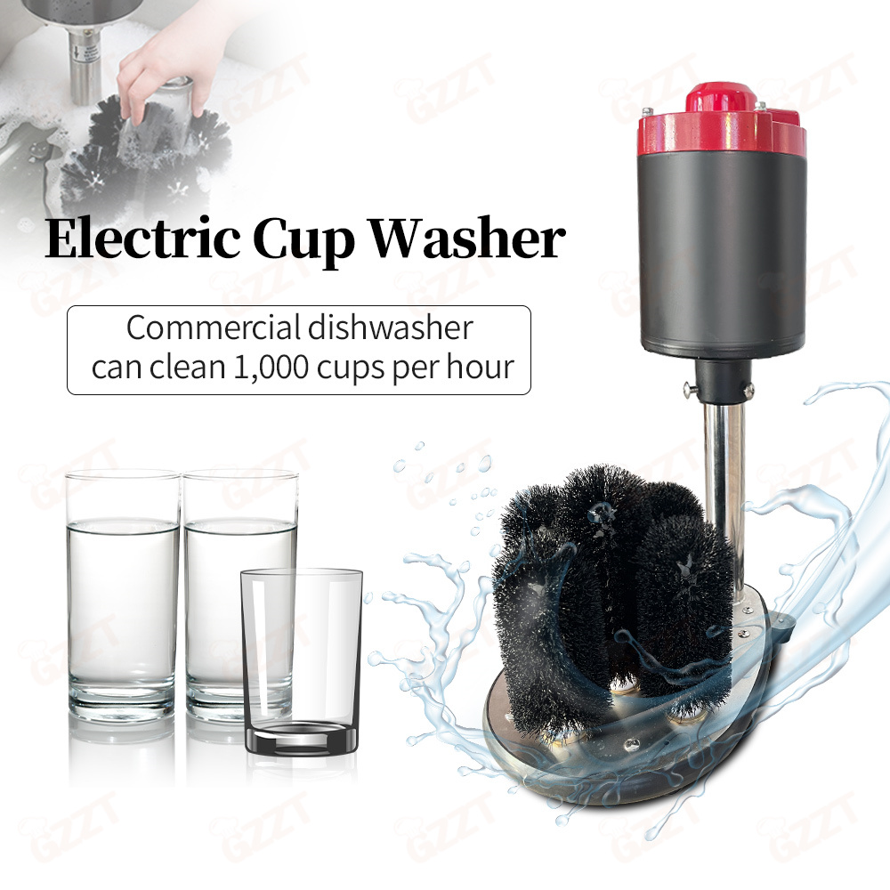 غسالة أكواب زجاجية كهربائية أو - مراجعة Glass Washer Machine Bar Commercial وسعره