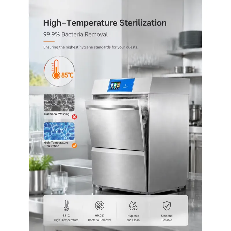 أفضل غسالة أطباق تجارية صغيرة  - مراجعة Commercial Undercounter Dishwasher وسعره