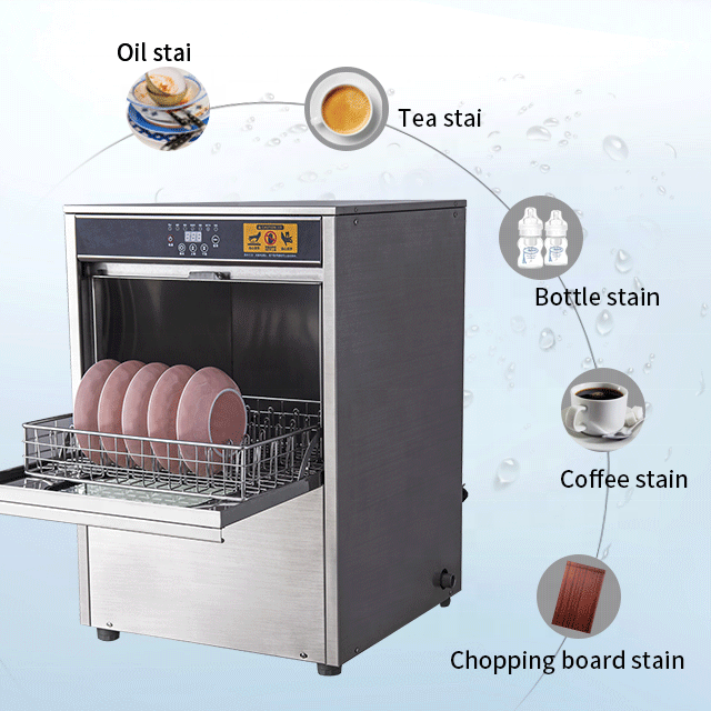 غسالة أطباق كهربائية صغيرة أوت - مراجعة Commercial Undercounter Dishwasher وسعره